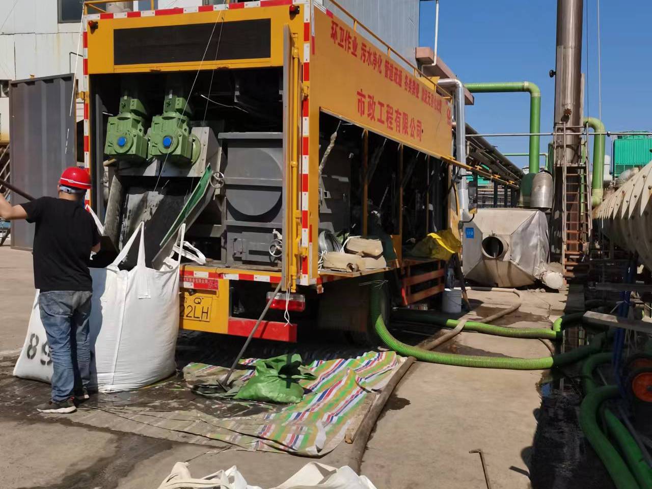 盐池淤泥压干处理